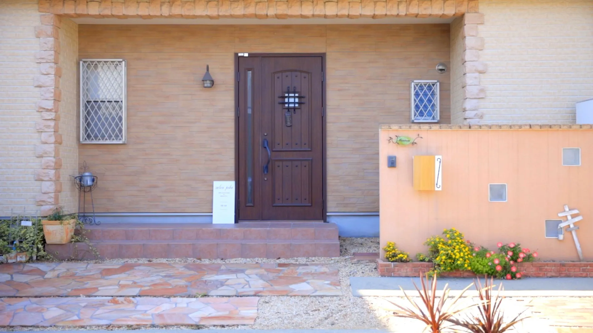 のんびり落ち着けるプライベート空間